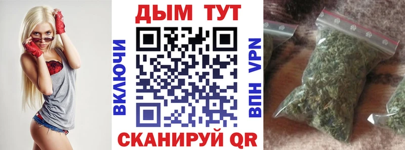 Купить наркотики сайты Иноземцево Амфетамин  МЕФ  СОЛЬ  omg зеркало  КОКАИН  ГАШ  ЭКСТАЗИ 