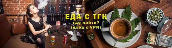 кокаин перу Костерёво