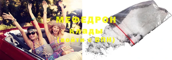 эйфоретик Корсаков