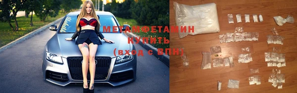 спайс Коряжма