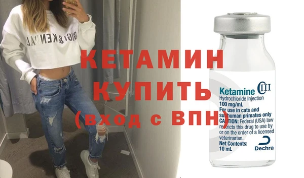 кокаин перу Костерёво