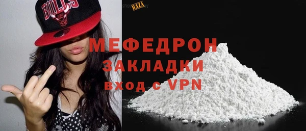 эйфоретик Корсаков