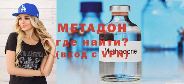 спайс Коряжма