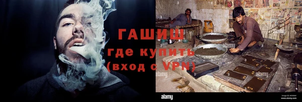эйфоретик Корсаков