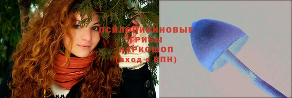 кокаин перу Костерёво