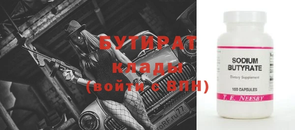 спайс Коряжма
