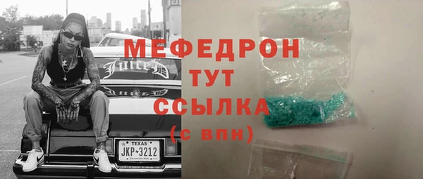 спайс Коряжма