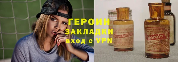 кокаин перу Костерёво