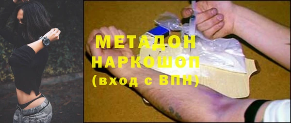 спайс Коряжма