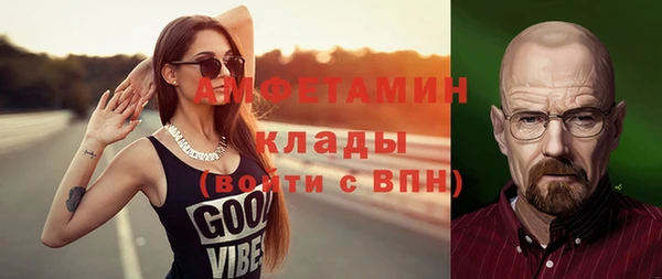 шишки Киреевск