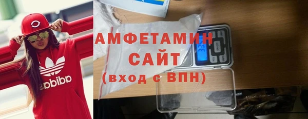 эйфоретик Корсаков