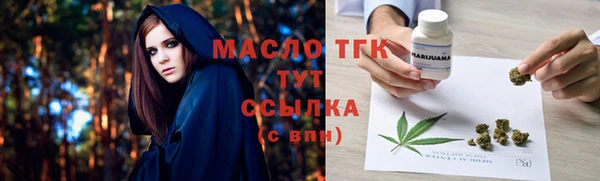 спайс Коряжма
