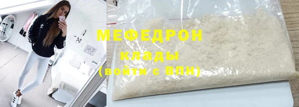 кокаин перу Костерёво