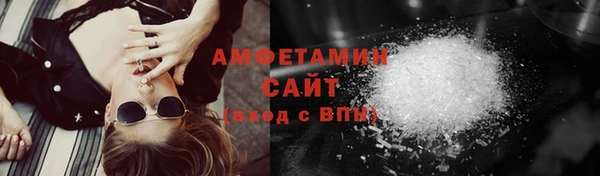 кокаин перу Костерёво