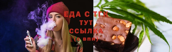 эйфоретик Корсаков