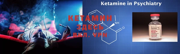 эйфоретик Корсаков