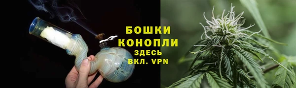 кокаин перу Костерёво
