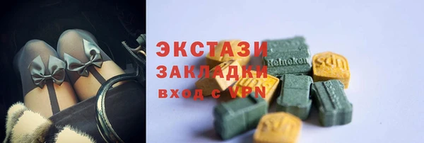спайс Коряжма