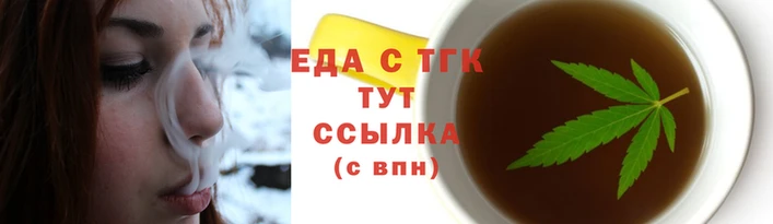 кокаин перу Костерёво