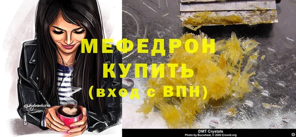 кокаин перу Костерёво