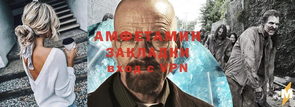 эйфоретик Корсаков
