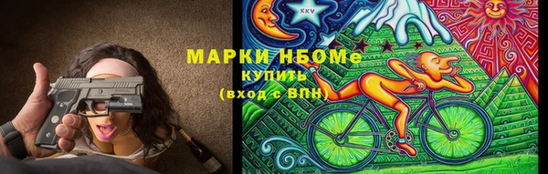 эйфоретик Корсаков