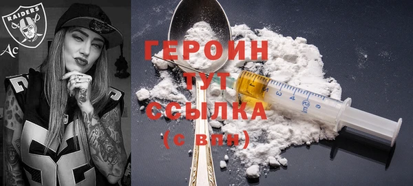 кокаин перу Костерёво