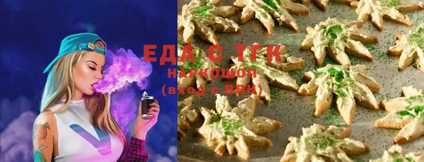 спайс Коряжма