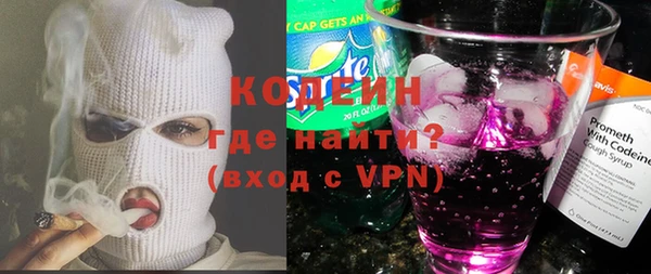 спайс Коряжма