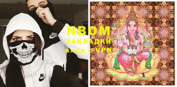спайс Коряжма