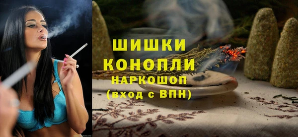 спайс Коряжма