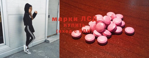 спайс Коряжма