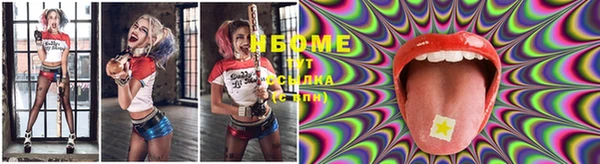 спайс Коряжма
