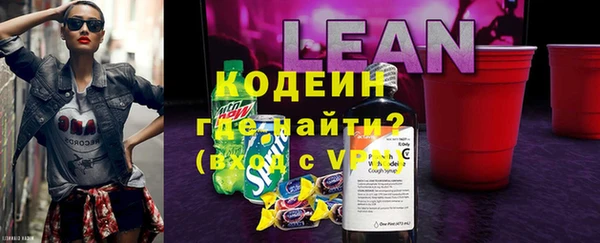эйфоретик Корсаков