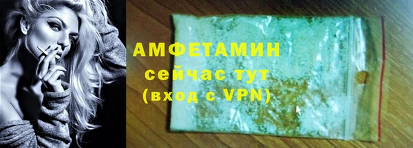 эйфоретик Корсаков