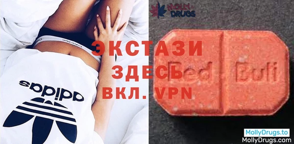 кокаин перу Костерёво